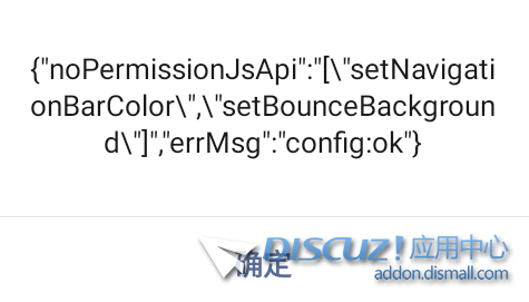 屏幕截图 2024-04-04 094843.png