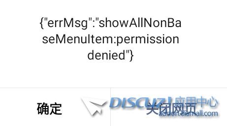屏幕截图 2024-04-04 094924.png