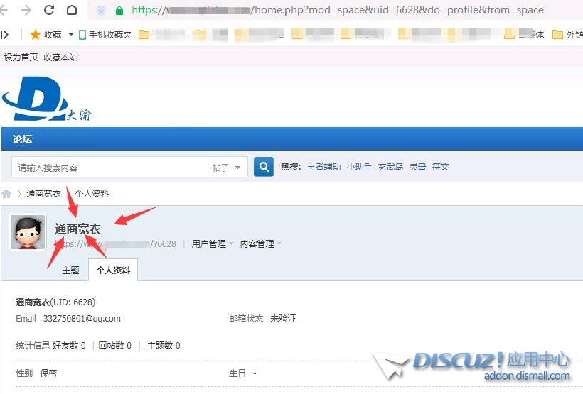 QQ图片20240404155044.jpg