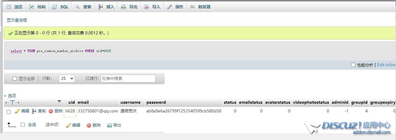 截图202404041753078878.jpg