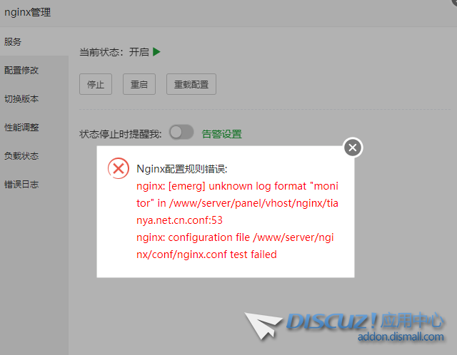QQ图片20240405162504.png