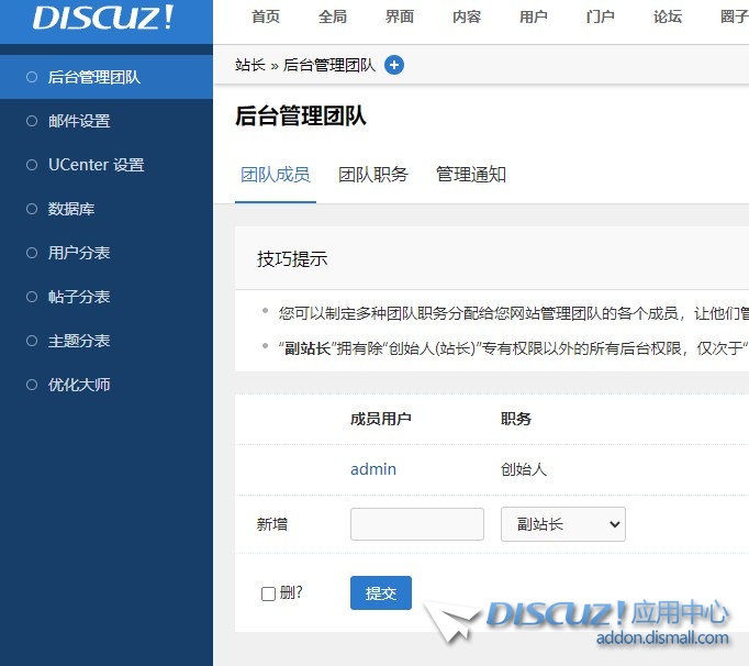 截图202404060702547295.jpg