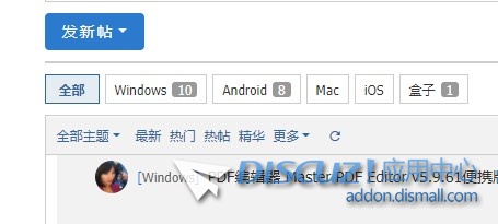 截图202404061408035129.jpg