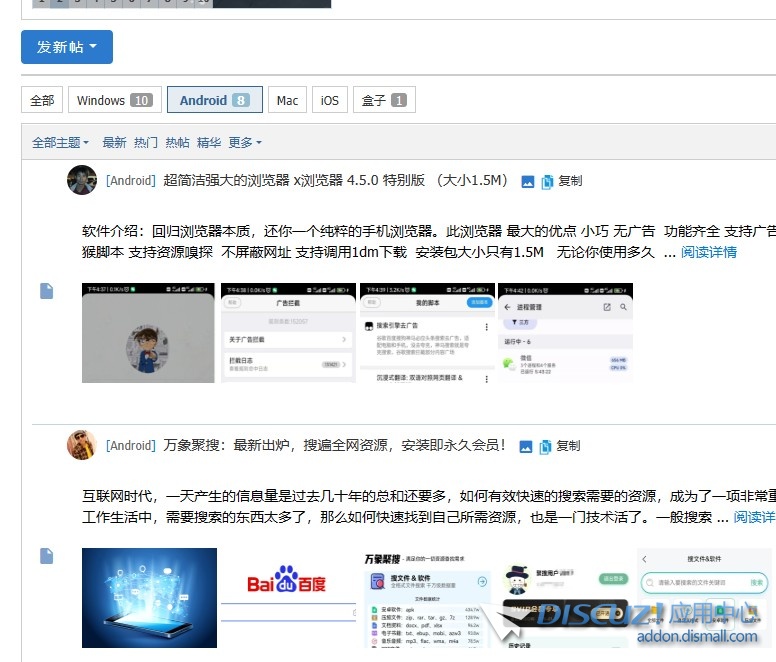 截图202404061536482741.jpg