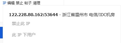 截图202404071040097156.jpg
