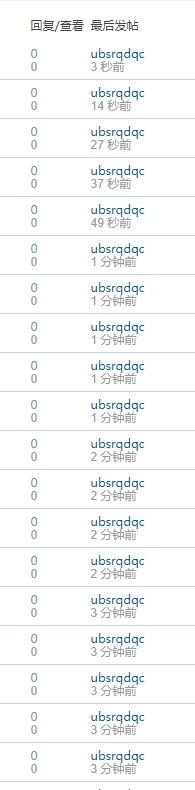 微信截图_20240408221522.png
