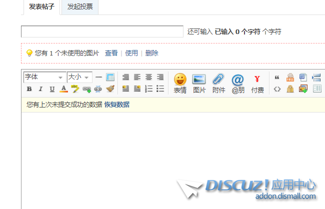 QQ截图20240410131015.png