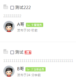 捕获.PNG