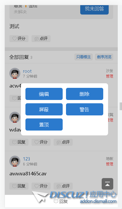 9CCF$N1RF62%C(EHSQZUZ)6.png