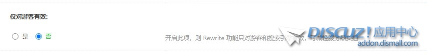 截图202404121055344820.jpg