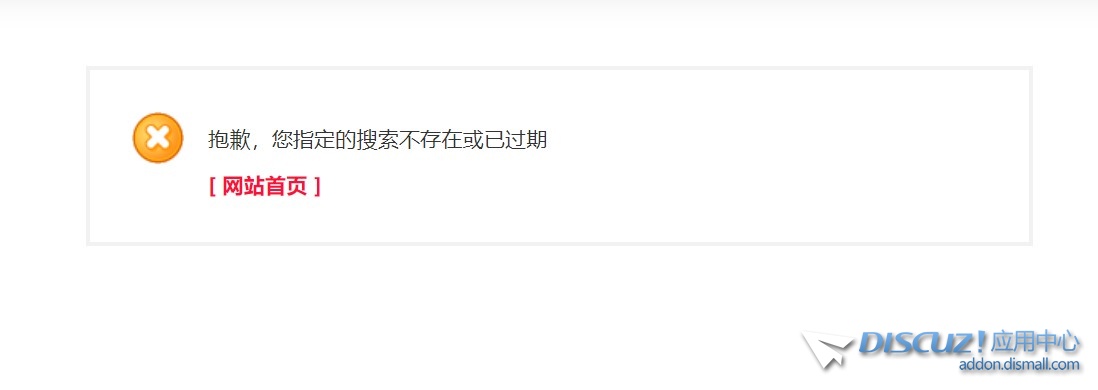 截图202404140938529608.jpg