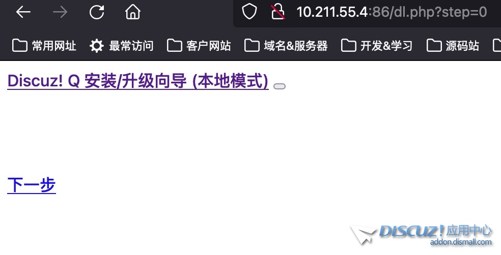 截图202404161432288040.jpg