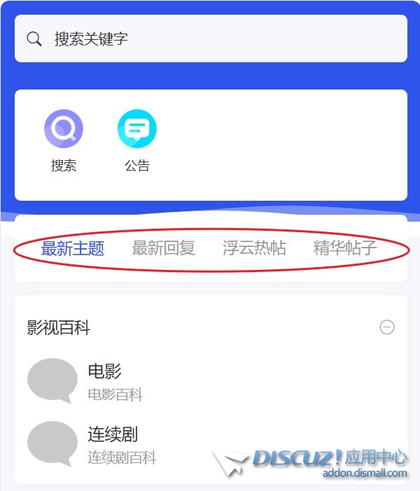 截图202404161440426024.jpg