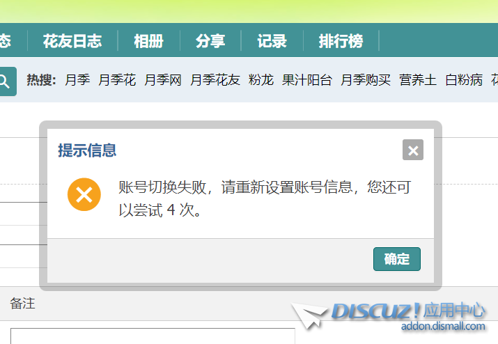 QQ图片20240416154149.png