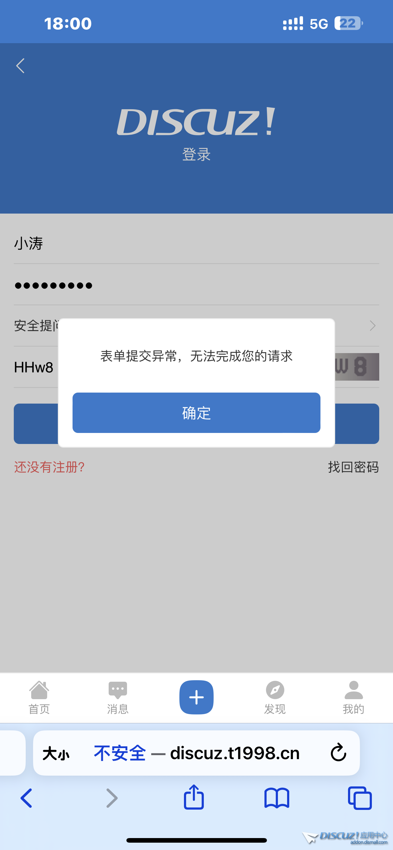 IMG_5591.png