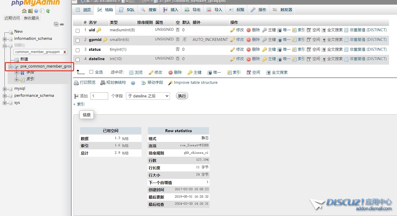 截图202404171134499305.jpg