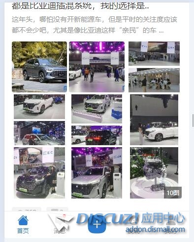 QQ截图20240421122353.jpg
