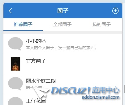 微信截图_20240422121753.png