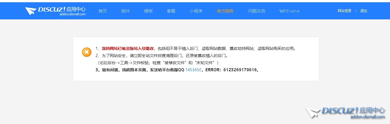 截图202404222224567565.jpg
