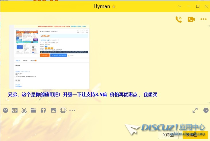截图202404222227273064.jpg