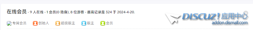 QQ截图20240423200337.png