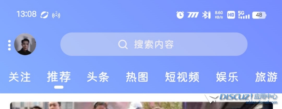 mmexport1713935371632.jpg