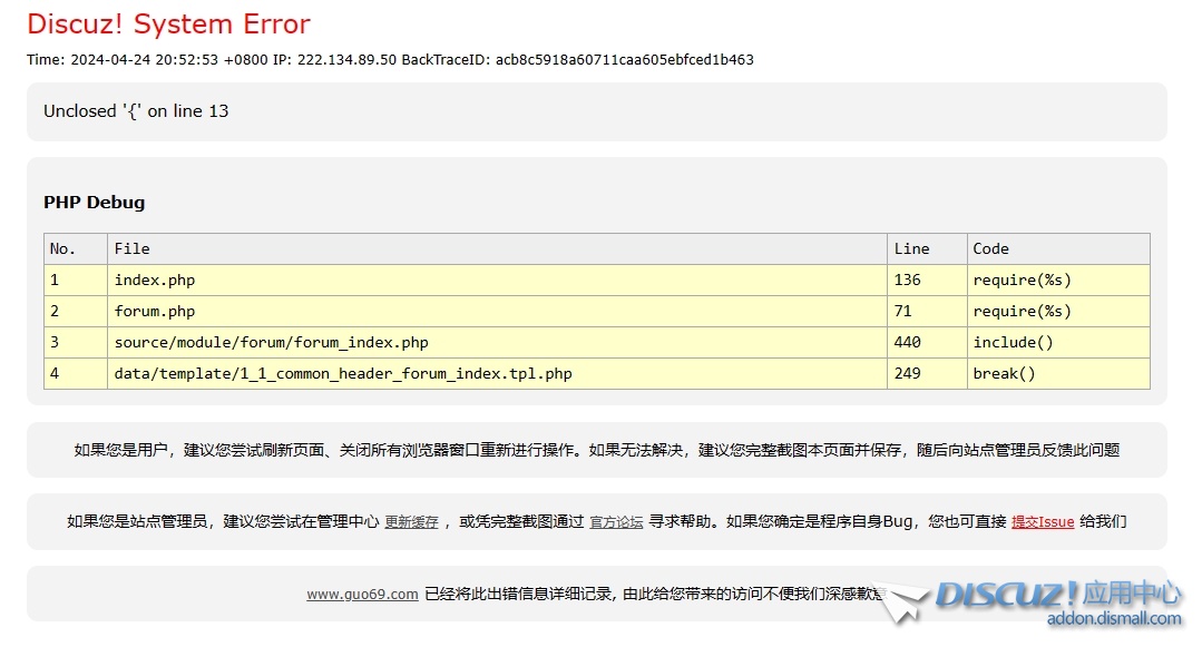 微信截图_20240424205448.png