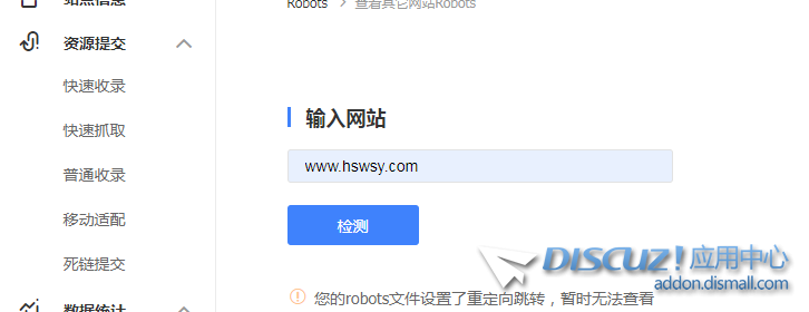 E19BFEB7CE89AD48EBDFF46A2AA73123.png