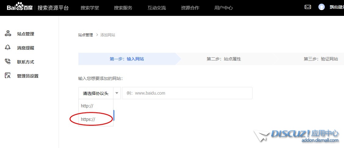 截图202404251431379387.jpg
