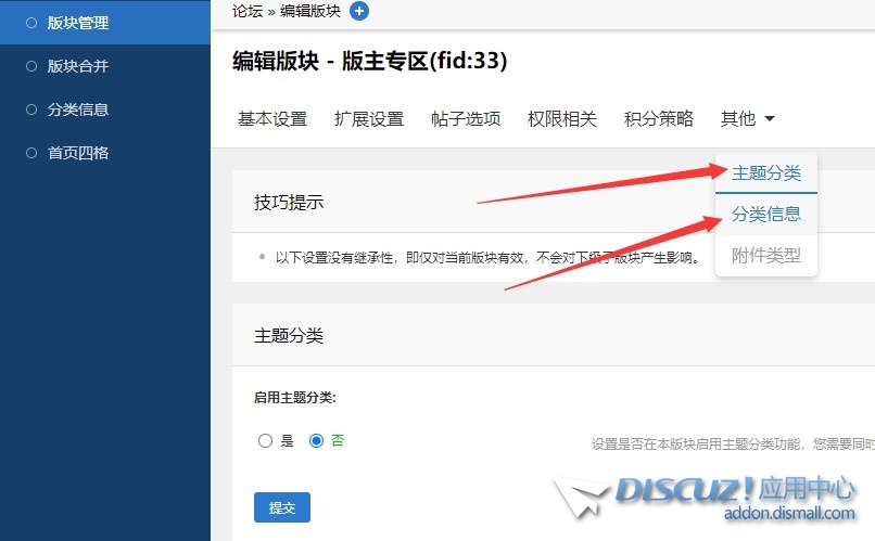 截图202404251629474022.jpg