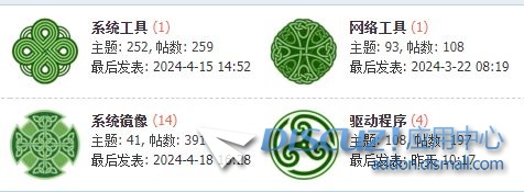 捕获.JPG