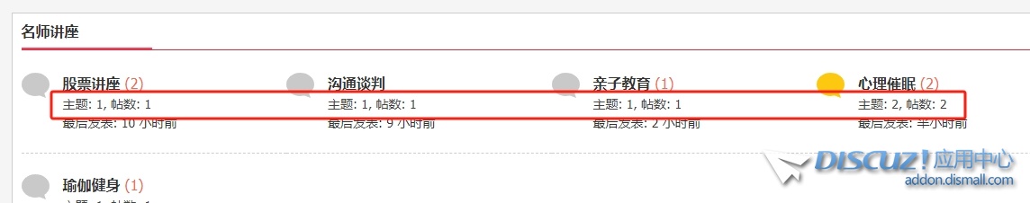 微信截图_20240426105518.png