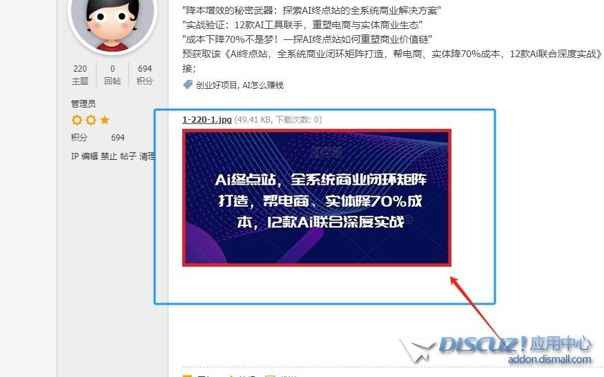 微信截图_20240511100014.png