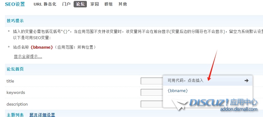 微信截图_20240511175921.png