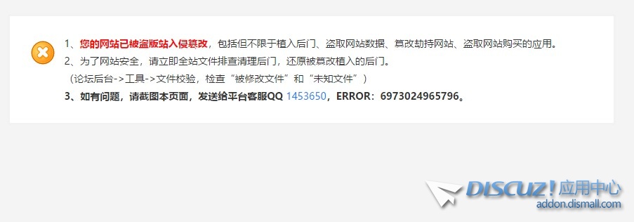 截图202405112223512501.jpg