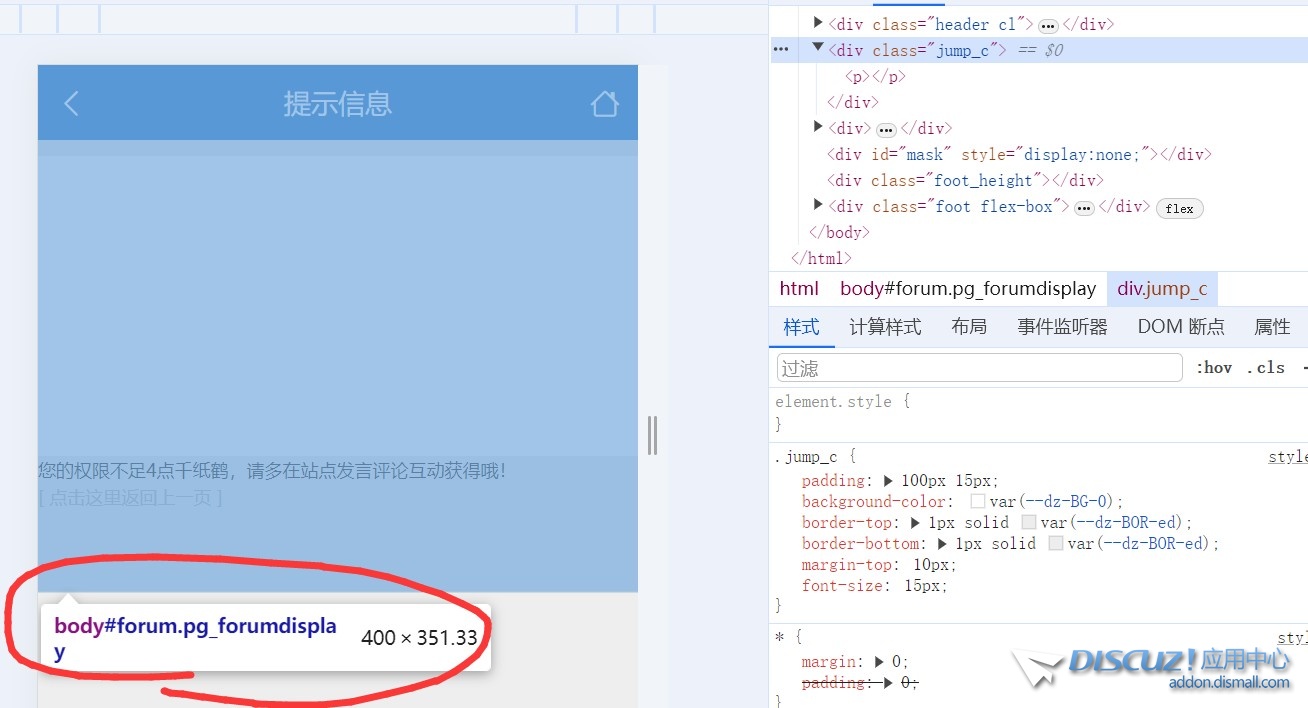 截图202405130812369242.jpg