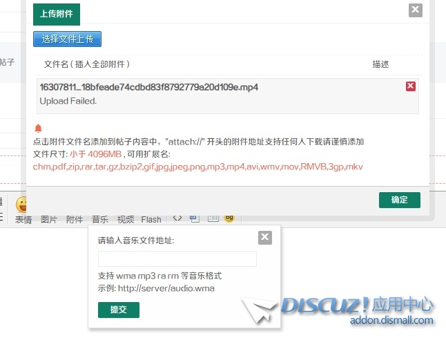 微信截图_20240513095514.png