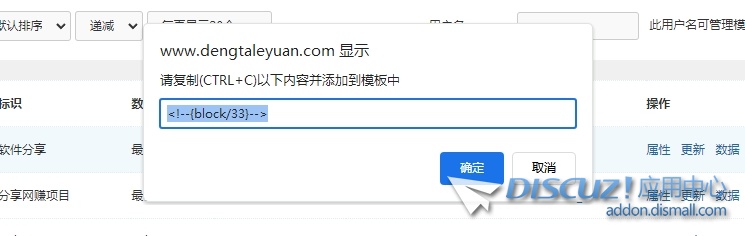微信截图_20240513210503.png