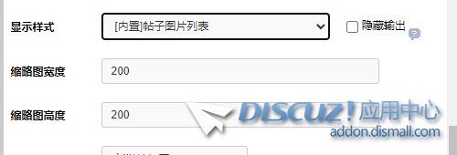 微信截图_20240513210827.png