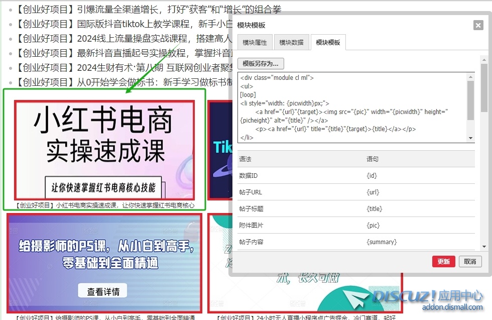 微信截图_20240513224319.png