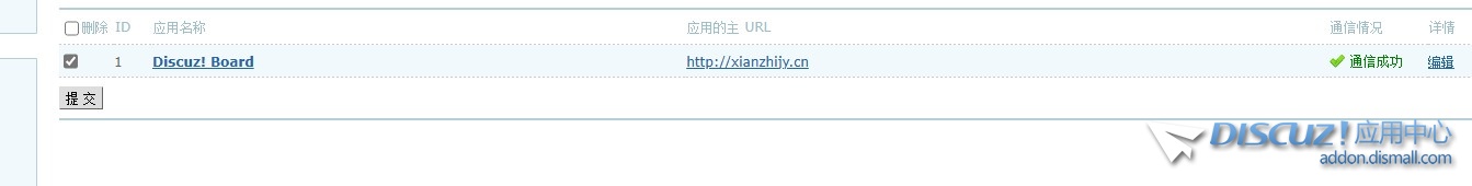 截图202405141356207827.jpg