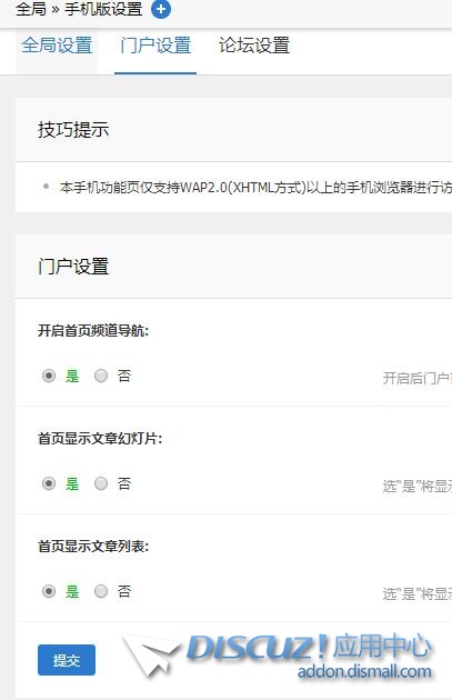 QQ截图20240517171513.jpg