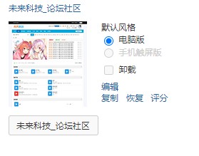 截图202405190120118715.jpg