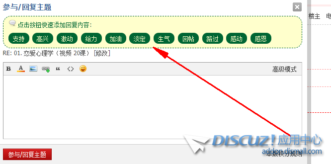 360截图20240520113153.png