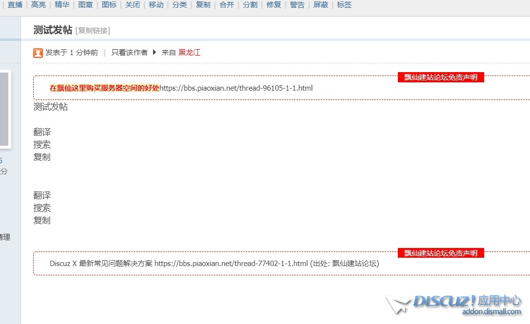 截图202405210828597879.jpg