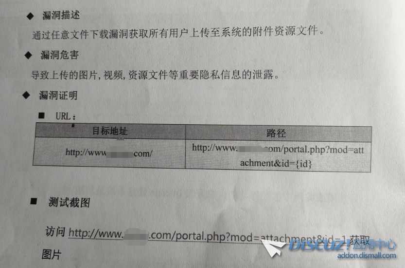 截图202405210956283062.jpg