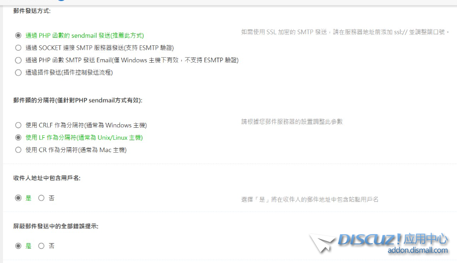 Monica_2024-05-24_13-58-44.png