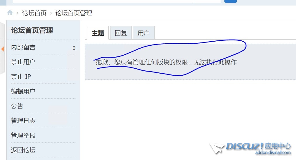 截图202405292253208855.jpg