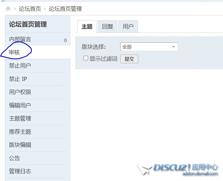 截图202405292254049435.jpg