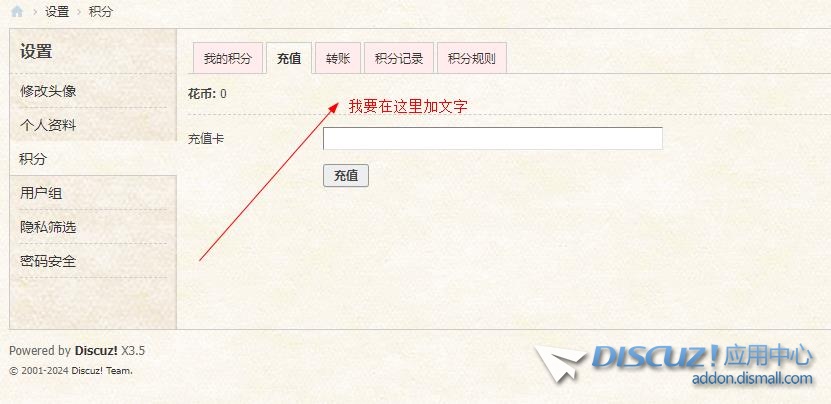 360截图20240530175528466.jpg